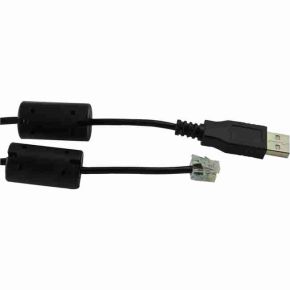 CÂBLE DE TRANSFERT USB GEV 222  